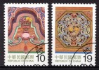 China Taiwan 1999, Mi. # 2514-15 (o), CTO-VF, Architecture - Gebraucht