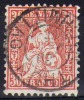 Suisse 1862 - (g2420) - Gebruikt