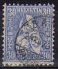 Suisse 1867 - (g2423) - Usados