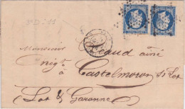 1856 - YVERT N° 14A X2 Sur LETTRE De PARIS 3°D - 11 - 1853-1860 Napoleon III