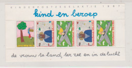 Netherlands Scott #B634a VF MNH 1987 Youth And Professions Mini Sheet Of 5 - Bloks