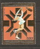 Timbre Or ** MNH Tchad YT A 256 JO Sarajevo 1984 Patinage Artistique - Winter 1984: Sarajevo