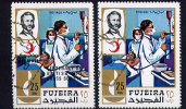 FUJEIRA EAU UAE Used + OVERPRINTED Red Cross Society Medicine Health Doctor Nursing Nurse Rowland Hill - Fujeira