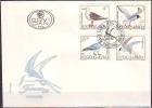 YUGOSLAVIA - JUGOSLAVIJA  - FDC - BIRDS - SEAGULL - TERN - 1984 - Mouettes