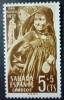 SAHARA 1952: Edifil 94 / YT 82  / Sc B19 / Mi 125 / SG 91, Disfraces Costumes Kostüme, * - FREE SHIPPING ABOVE 10 EURO - Spanish Sahara