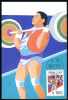 China Maxi Card. Weightlifting. (V01084) - Weightlifting