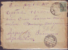 RUSSIA - USSR - POST AGENT STEPANO-RAZINSKIJSTALINGR .GUB  To YUGOSLAVIA - 1938 - RARE - Cartas & Documentos