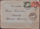 RUSSIA - USSR - Letter  NIZ-CHIRSKAJASTALINGRAD.O KR  To JUGOSLAVIA - 1937 - Covers & Documents