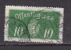 Q8114 - NORWAY NORVEGE Service Yv N°12B - Dienstzegels