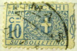 Italy 1914 Parcel Post 10c - Used - Postal Parcels