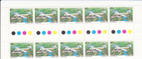 Australia-1980 Aircrafts 60c  Nomad Gutter Strip  MNH - Blocks & Sheetlets