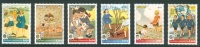 Greece, Yvert No 2585/2590, MNH - Nuovi