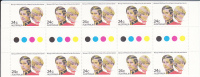 Australia-1981 Royal Wedding 24c Couple Gutter Strip   MNH - Blocs - Feuillets