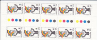 Australia-1983 Commonwealth Day 27c Equality And Dignity Gutter Strip MNH - Blocs - Feuillets