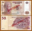 CONGO DEMOCRATIC REPUBLIC:  50 Francs 2007  UNC  *SPECIMEN*  / Mask , Village, Fishing - Ohne Zuordnung