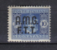 BIN277 - TRIESTE A ,  SEGNATASSE N. 3  *** MNH - Postage Due