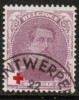 BELGIUM   Scott #  B 27  F-VF USED - 1914-1915 Croce Rossa