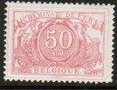 BELGIUM   Scott #  Q 11**  VF MINT NH - Nuevos