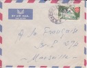 PORT GENTIL - CONGO - 1957 - Afrique,colonies Francaises,avion,lettre,m Arcophilie - Storia Postale