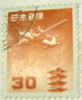 Japan 1951 Airplane Over Horyuji Pagoda 30y - Used - Used Stamps