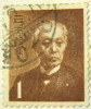 Japan 1950 Baron Maeshima 1y - Used - Gebruikt