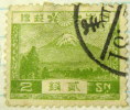 Japan 1926 Mount Fuji 2s - Used - Gebraucht