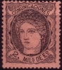 Edifil 103(*) 2 Milésimas Negro Sobre Salmón De 1870 En Nuevo. - Unused Stamps