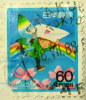 Japan 1988 Letter Writing Day 60y - Used - Usados