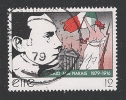 IRLANDA - 1979:  Valore Usato Da 12 P. - Centenario Nascita PATRICK PEARSE - In Buone Condizioni. - Used Stamps