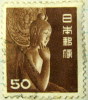 Japan 1950 Buddhisattva Statue 50y - Used - Used Stamps