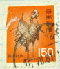 Japan 1976 Bronze Cockerel 150y - Used - Usados