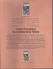 Souvenir Page FDC - Crime Prevention - 1981-1990