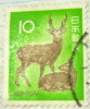 Japan 1971 Deer 10y - Used - Gebruikt