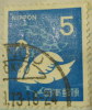 Japan 1971 Swan 5y - Used - Used Stamps