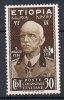 Ital. Aethiopien, 1936 Freimarken 30 Cent., MiNr. 4 Ungebraucht (a111004) - Aethiopien