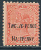 AUSTRALIAN STATES NEW SOUTH WALES QUEEN VICTORIA 1891 SC# 94B PERF 11:12 F OG HR - Mint Stamps