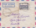 SOUANKE ( Petit Bureau ) Transit > OUESSO - CONGO - 1956 - Afrique,colonies Francaises,avion,lettre,m Arcophilie,rare - Lettres & Documents