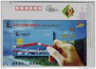 Petroleum Industry,oil,trading Card Of Gas Station,CN06 Sinopec Petrochemical Company Ji'an Branch Adv Pre-stamped Card - Erdöl