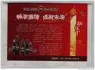 China 2008 Bull Beer Advertising Pre-stamped Letter Card - Beers
