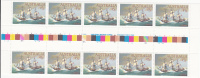 Australia-1984 Clipper Ships 45c Orient Gutter Strip    MNH - Blocs - Feuillets