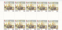 Australia-1985 Terra Australia 33c Eendracht  Gutter Strip      MNH - Blokken & Velletjes