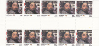 Australia-1985 Terra Australia 33c Tasman Gutter Strip    MNH - Blocs - Feuillets