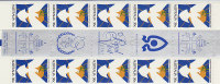 Australia-1986 Papal Visit Gutter Strip     MNH - Blocks & Kleinbögen