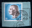 EGYPT / 1972 / VF USED . - Gebruikt