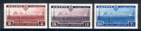 EGYPT / 1938 / INTL. TELECOMMUNICATIONS CONFERENCE / PYRAMIDS / COLOSSUS OF THEBES / EGYPTOLOGY / MH - Nuovi