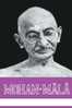 E-10zc/Md6^^  Mahatma Gandhi  , ( Postal Stationery , Articles Postaux ) - Mahatma Gandhi