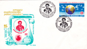 POLAR EXPLORER, GHEORGHE NEAMU, 1971-72, FM, SPECIAL COVER, OBLITERATIONS, CONCORDANTE, ROMANIA, 1993 - Explorers