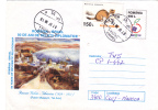 RUBIN MUSEUM, TEL AVIV, 1998, POSTAL STATIONARY, ENTIER POSTALE, SENT TO MAIL, ROMANIA - Jewish