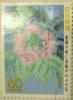 Japan 1988 Blossom 60y - Used - Used Stamps