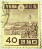 Japan 1942 Garam Lighthouse 40y - Used - Usati